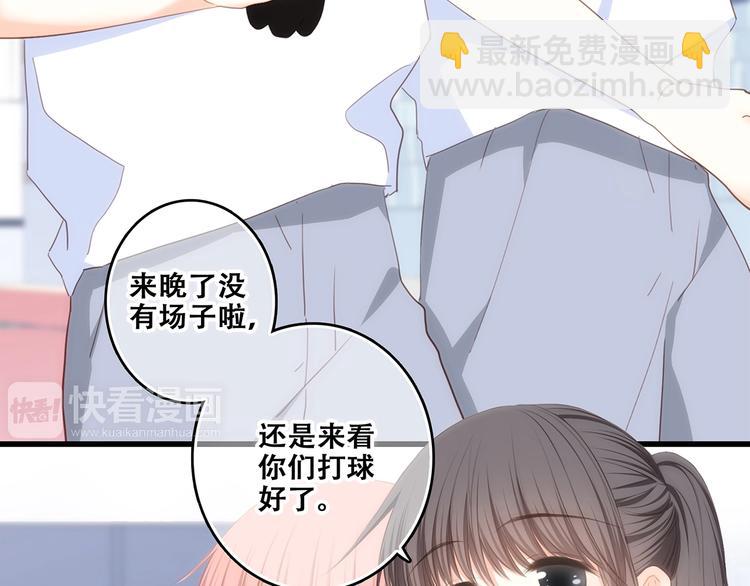 第95话  期待44