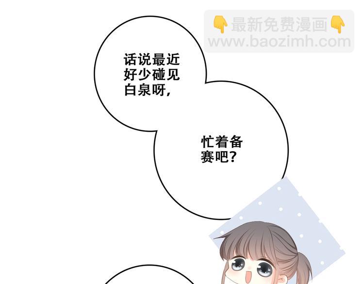 第95话  期待51