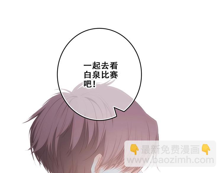 第95话  期待54