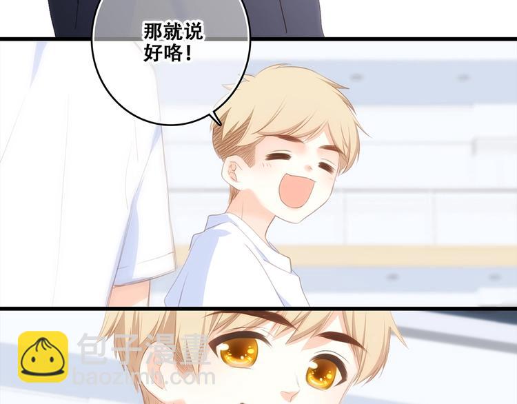 第95话  期待56
