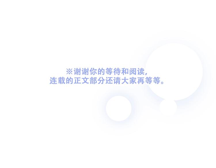 福利小剧场：白雪公主0