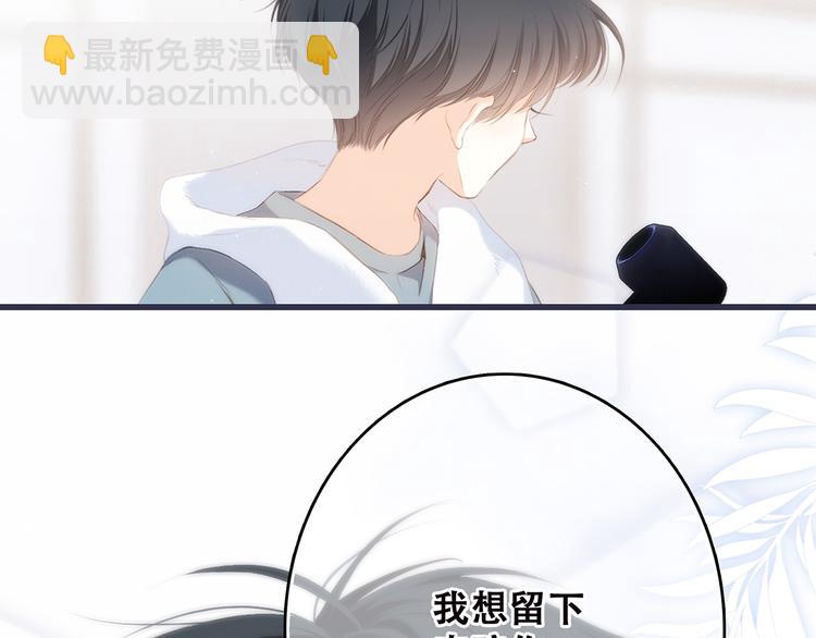 第97话 浪漫黄昏101