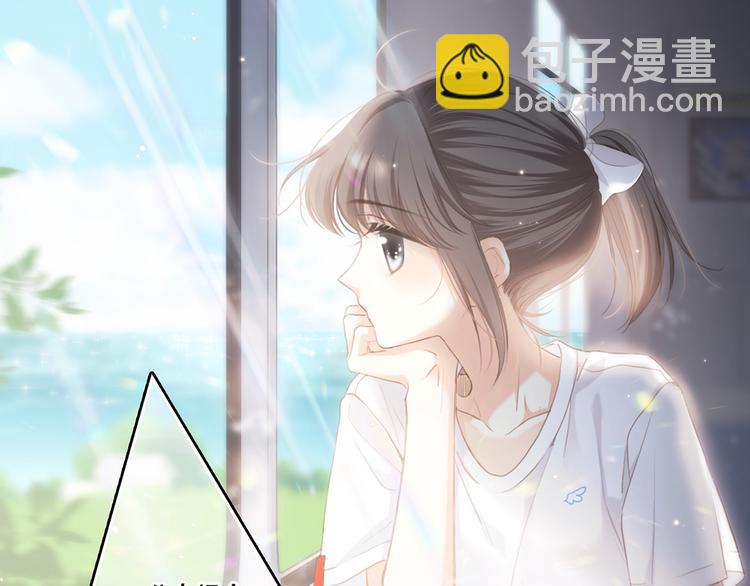 第97话 浪漫黄昏114