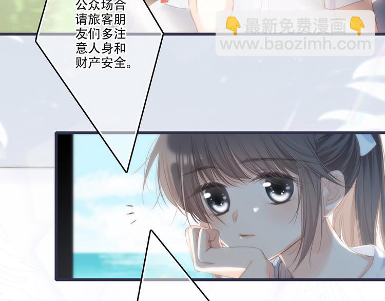第97话 浪漫黄昏115