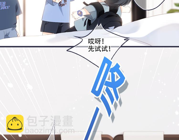 第97话 浪漫黄昏137