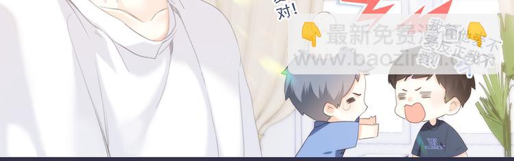 第97话 浪漫黄昏144