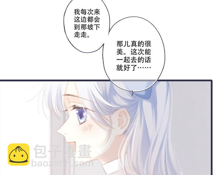 第97话 浪漫黄昏166
