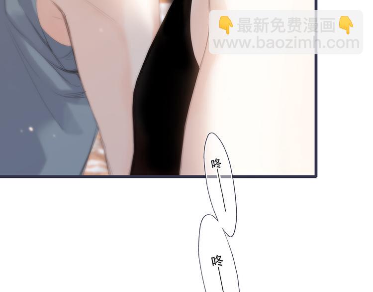 第97话 浪漫黄昏258
