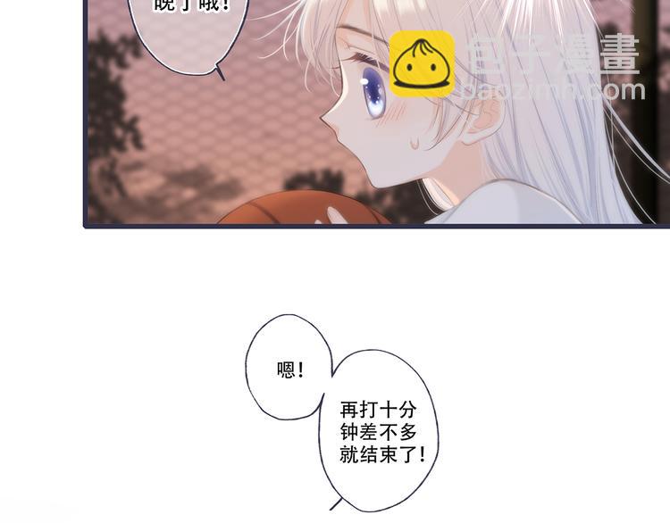 第97话 浪漫黄昏269