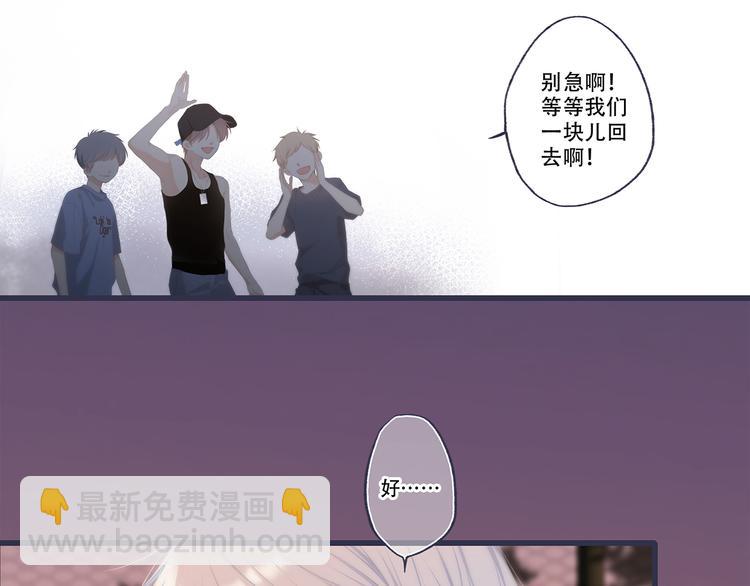 第97话 浪漫黄昏270
