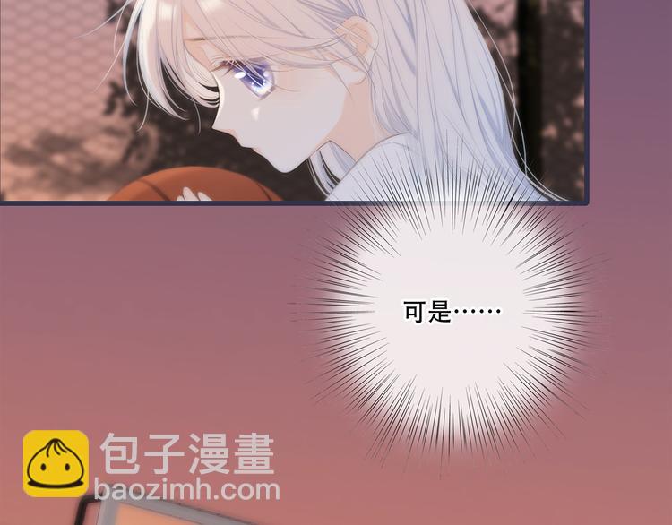 第97话 浪漫黄昏271