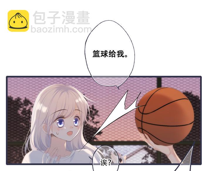第97话 浪漫黄昏276