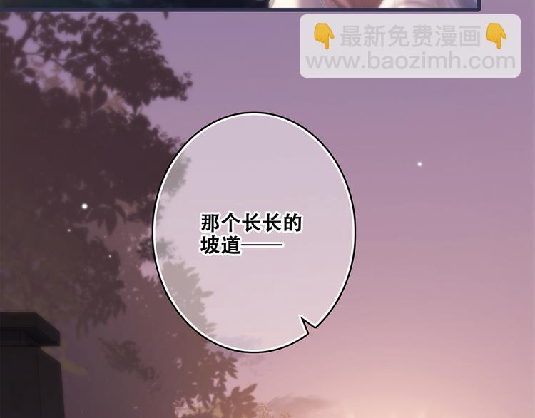 第97话 浪漫黄昏303