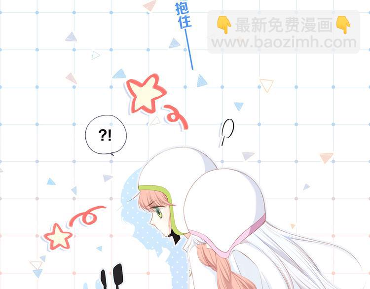 第97话 浪漫黄昏315