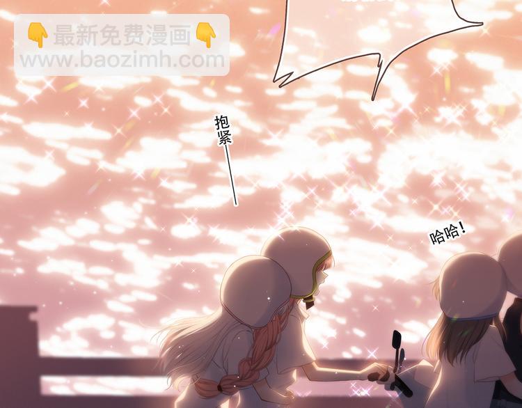 第97话 浪漫黄昏335