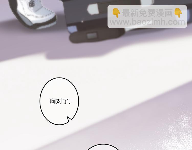第97话 浪漫黄昏55