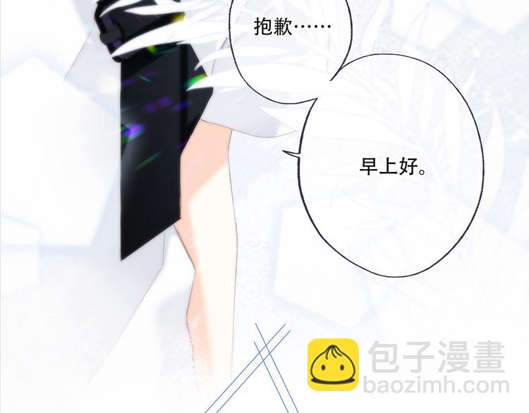 第97话 浪漫黄昏78