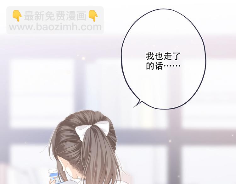 第97话 浪漫黄昏99