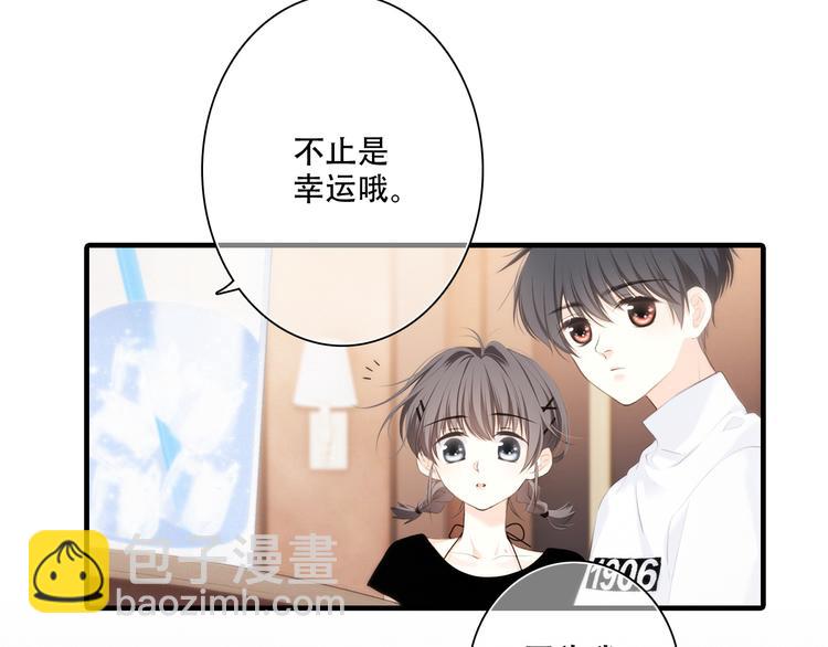 第98话 Knights111