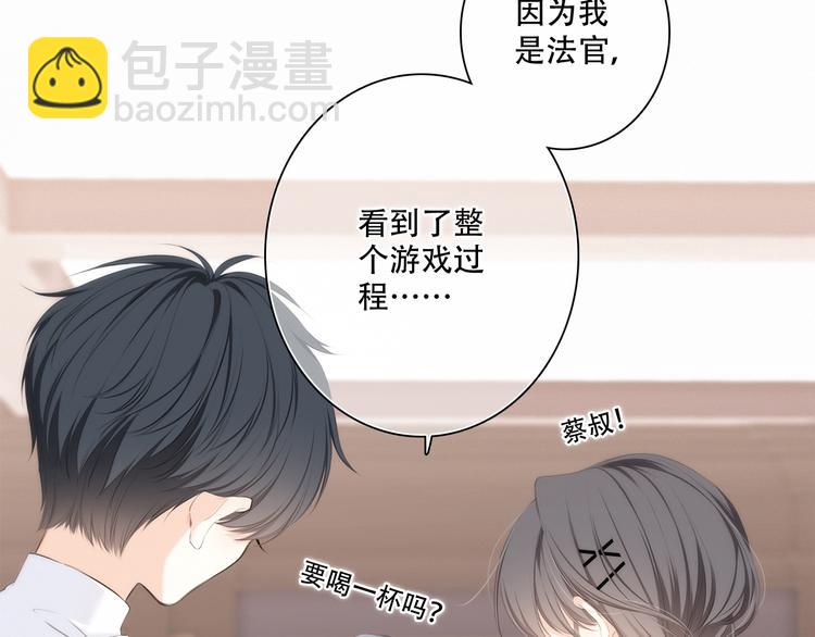 第98话 Knights112