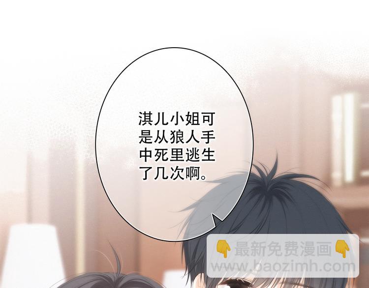 第98话 Knights114