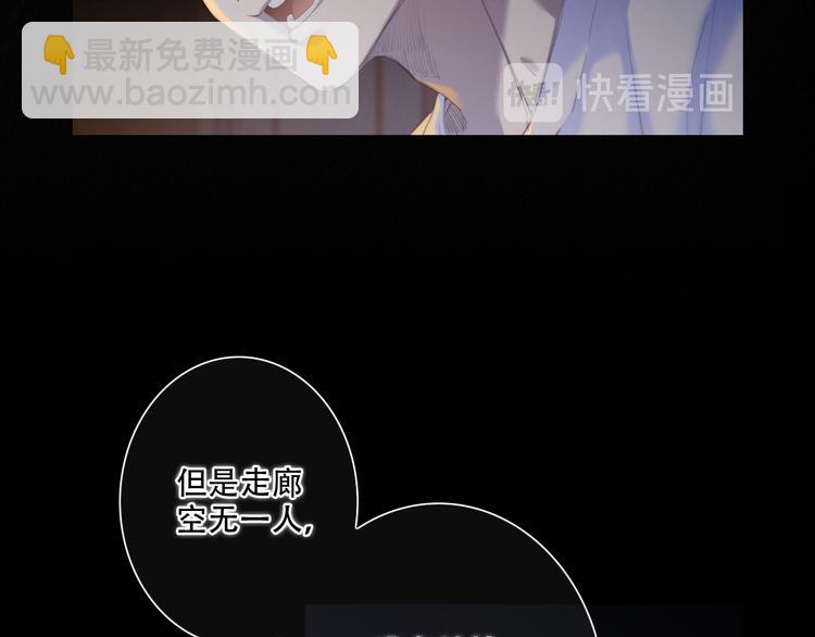 第98话 Knights12