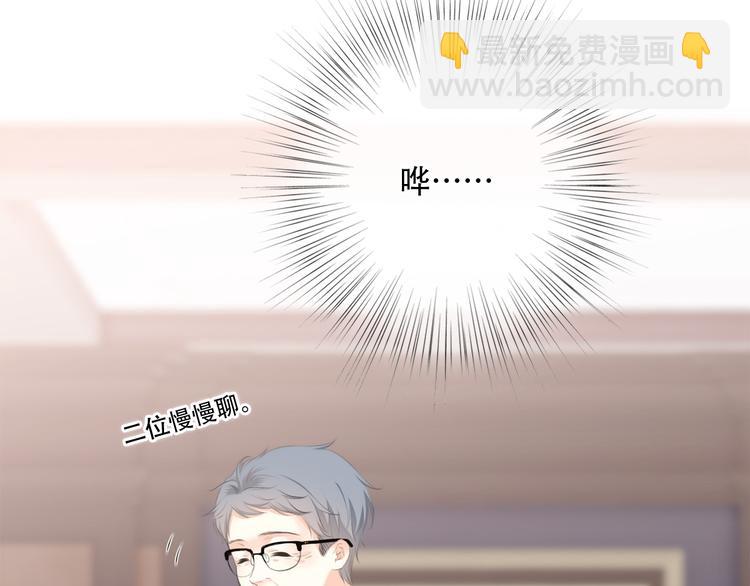 第98话 Knights120