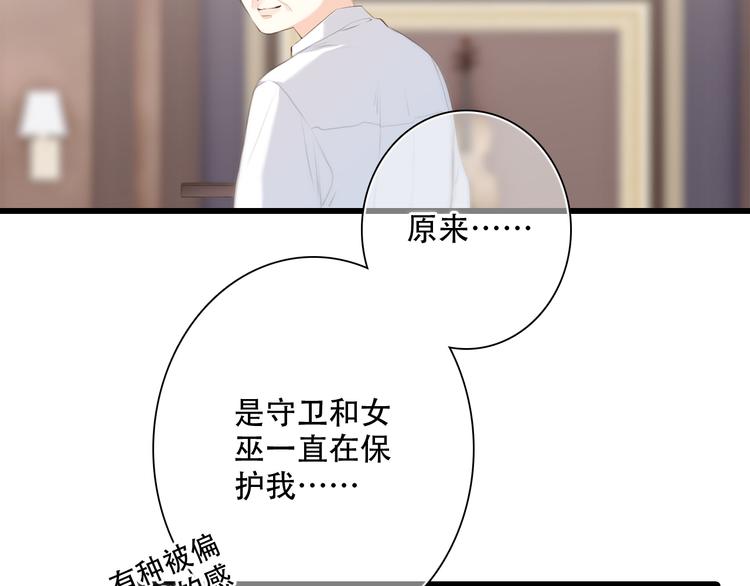 第98话 Knights121