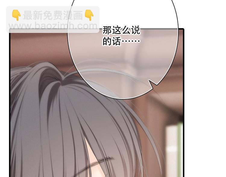 第98话 Knights124
