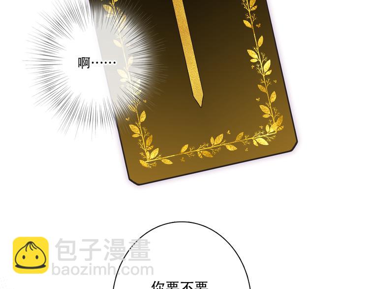 第98话 Knights129