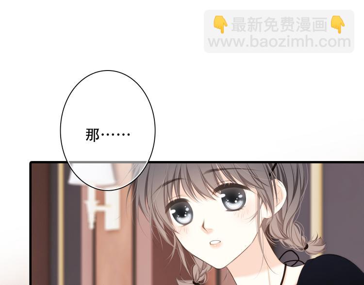 第98话 Knights132