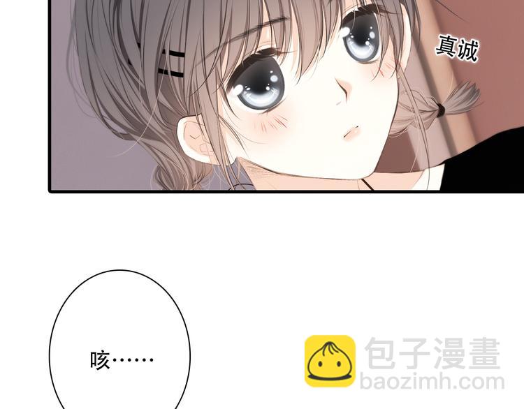第98话 Knights138
