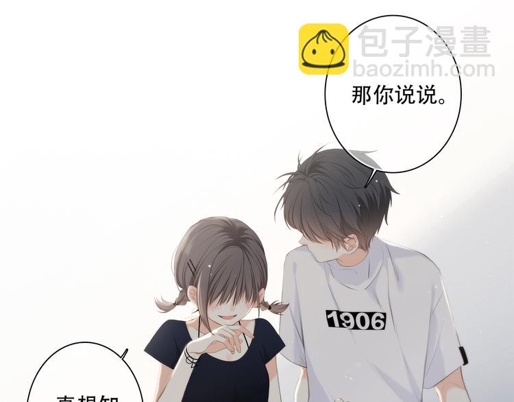 第98话 Knights141