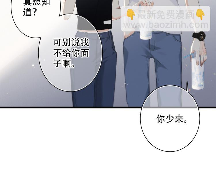第98话 Knights142