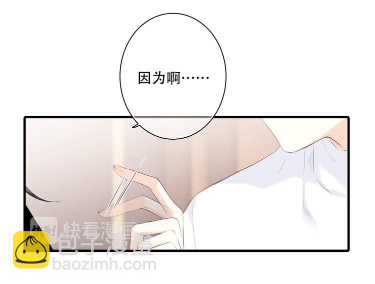 第98话 Knights143