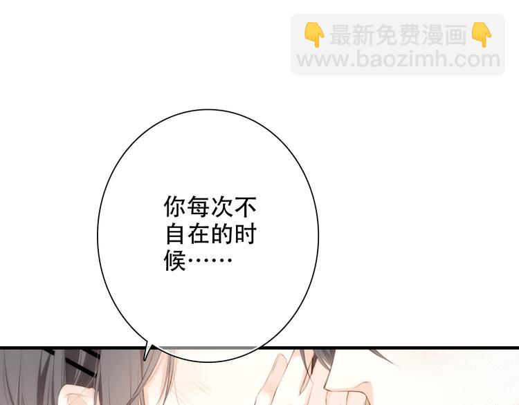 第98话 Knights144