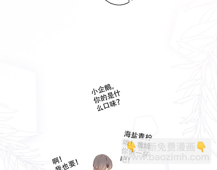 第98话 Knights166