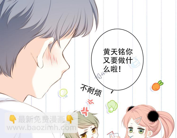 第98话 Knights179