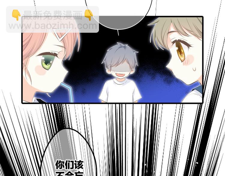 第98话 Knights181