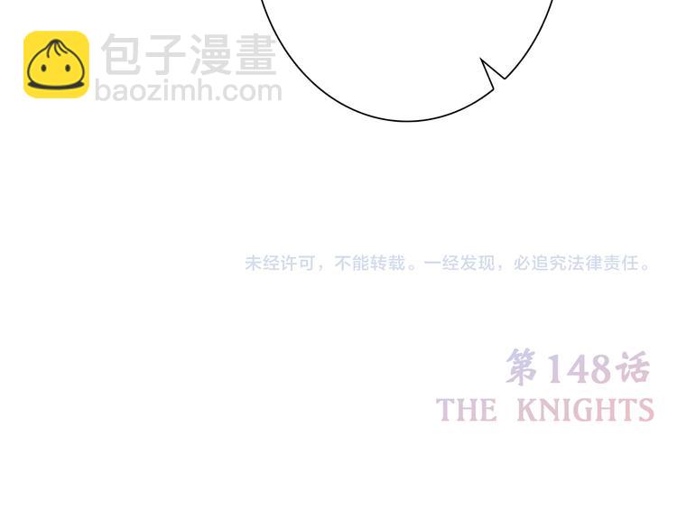 第98话 Knights188