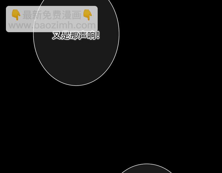 第98话 Knights40