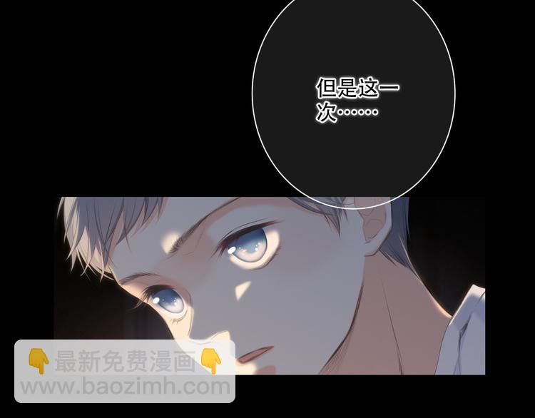 第98话 Knights41
