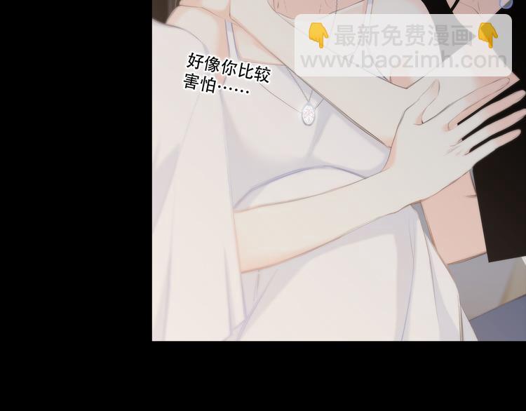 第98话 Knights50