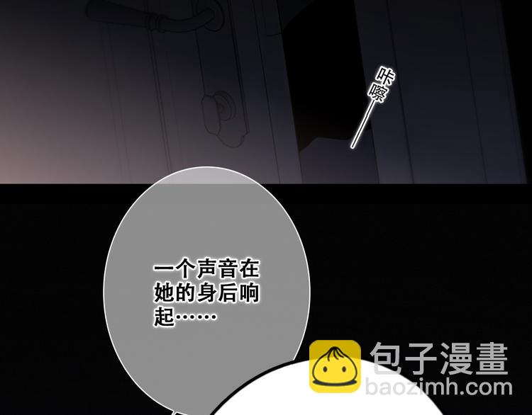 第98话 Knights53