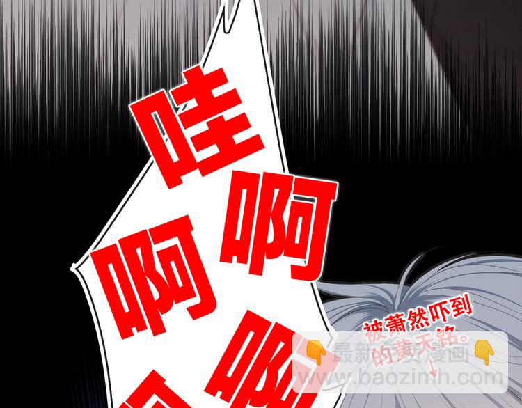 第98话 Knights56