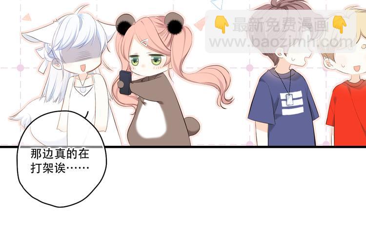 第98话 Knights61