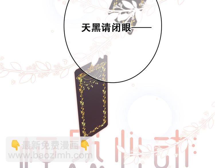 第98话 Knights68