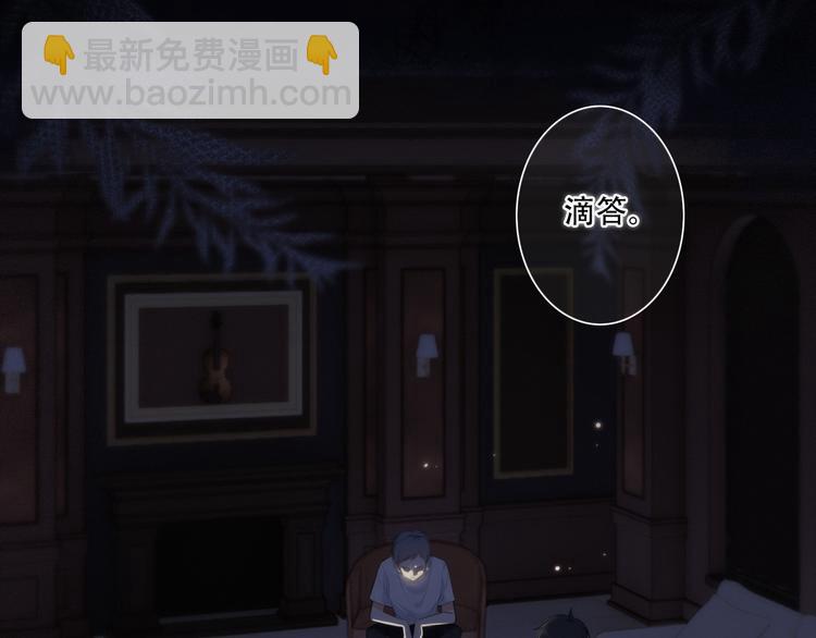 第98话 Knights7