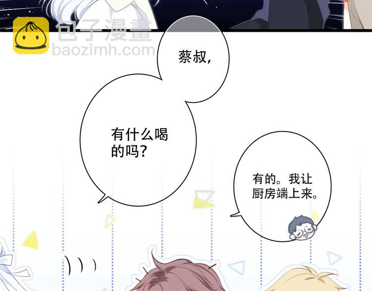 第98话 Knights97