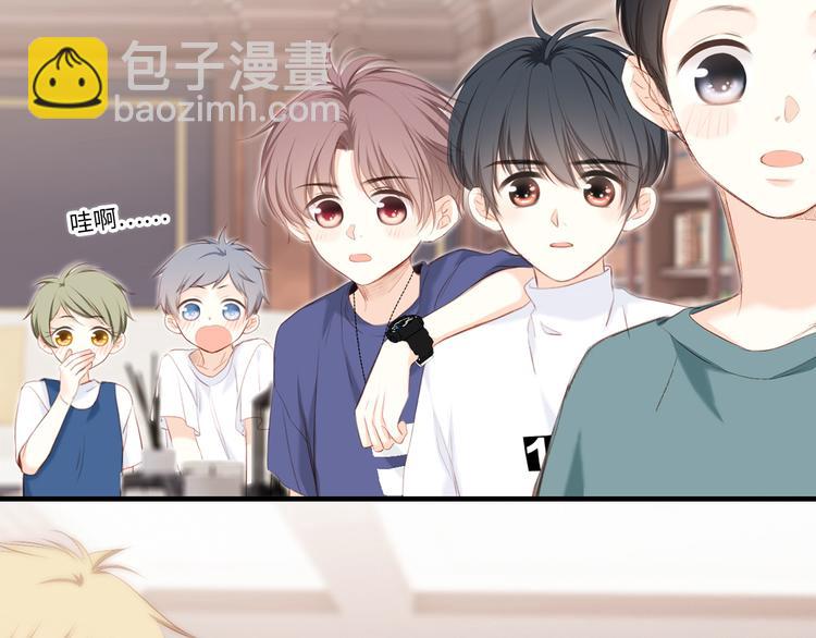 第99话 真心话？！大冒险！120